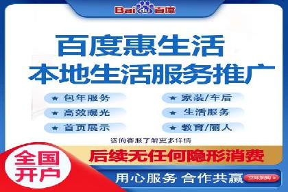 快手信息流案例：短视频爆款打造